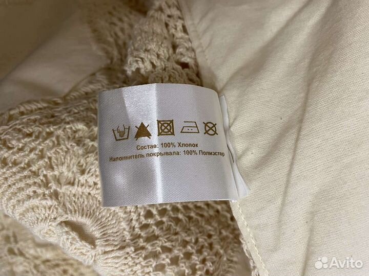 Покрывало на кровать