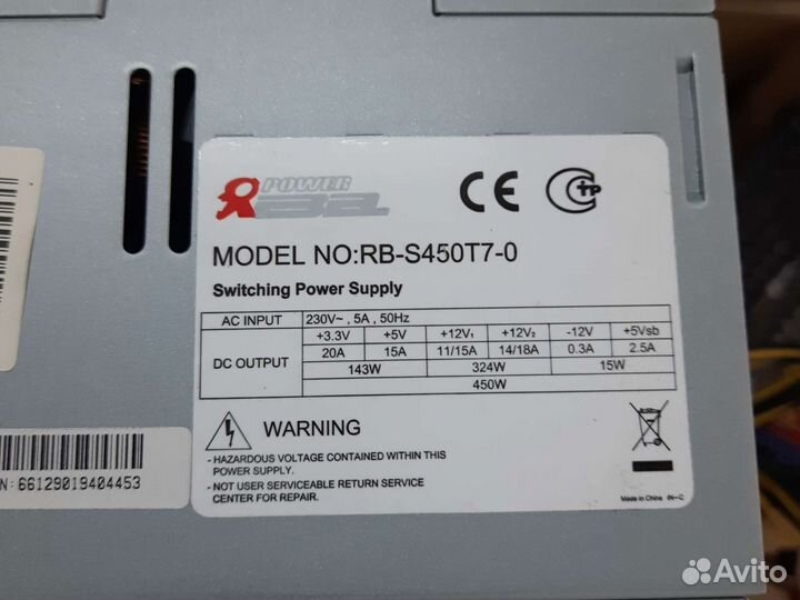 Блок питания 350w 400w 450w 600w