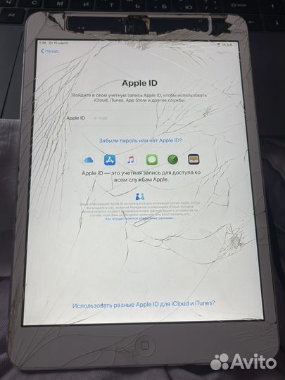 Планшет apple iPad