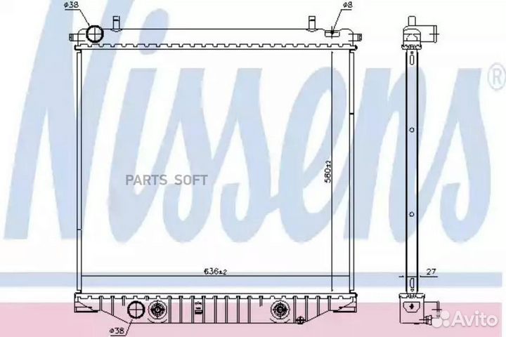Nissens 616909 Радиатор chevrolet trailblazer 12