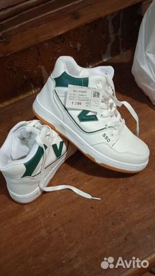 Кроссовки новые