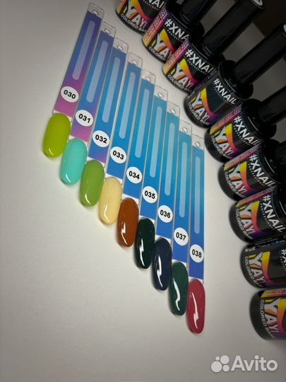 Набор цветных баз