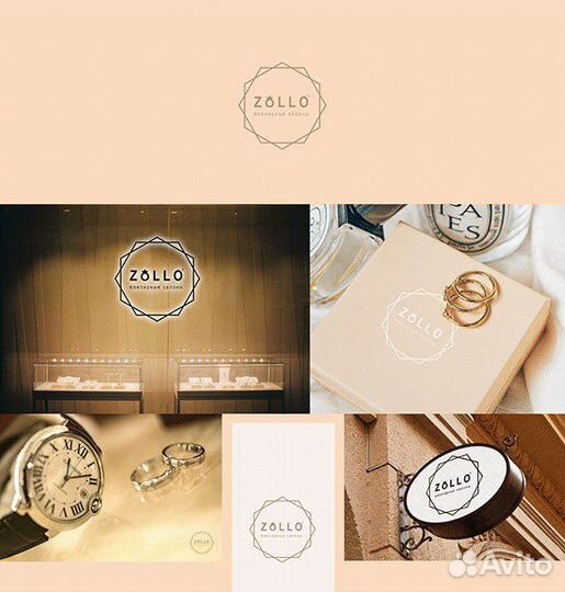 Графический дизайнер