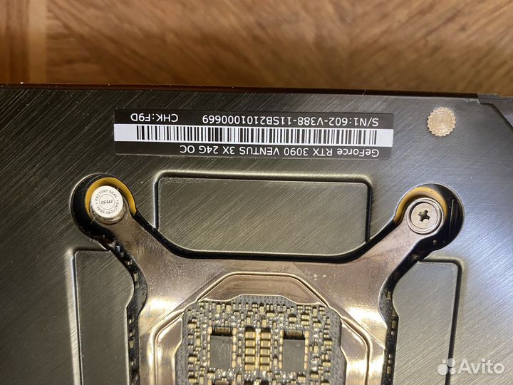 Видеокарта RTX 3090