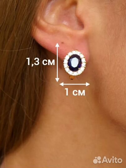 Серебряные серьги