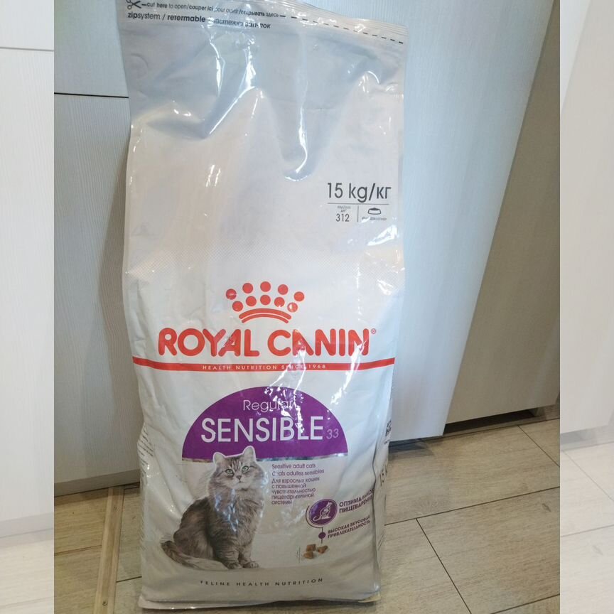 Сухой корм для кошек royal canin