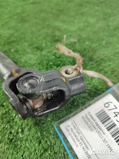 Рулевой карданчик Toyota Crown LXS11 2LT 1998