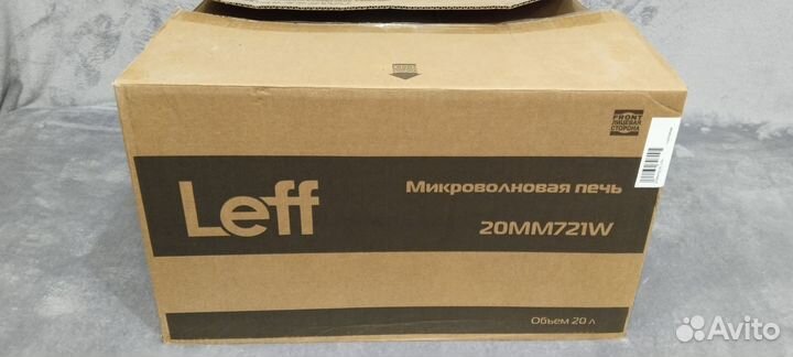 Микроволновая печь Leff 20MM721W