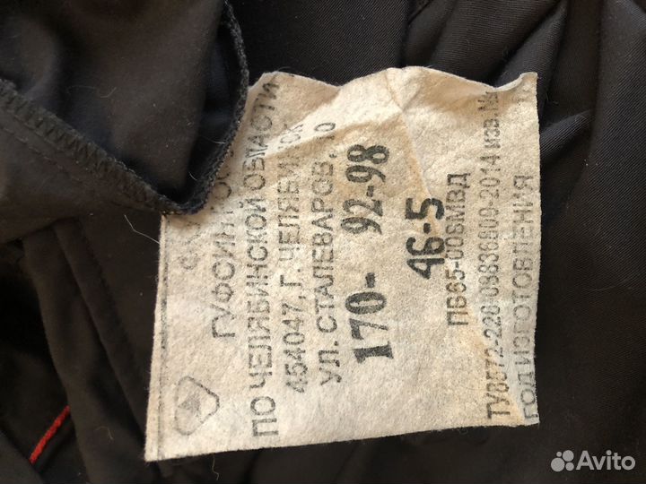 Форма полиции мвд