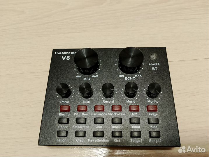 Внешняя аудиокарта v8