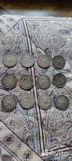 Серебряные полтинники 1922,24,25 годов