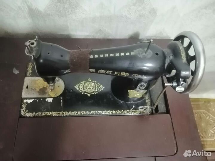 Раритетная шейная машина 1950-х годов Butterfly