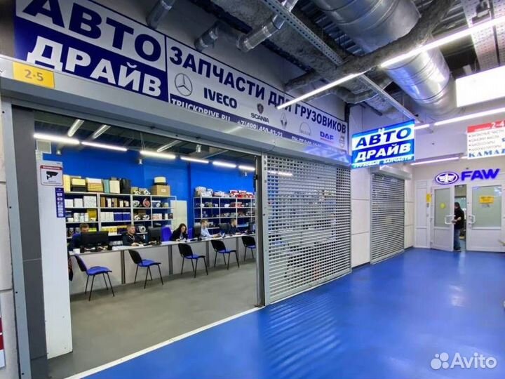 Энергоаккумулятор полуприцепа тип 16 24