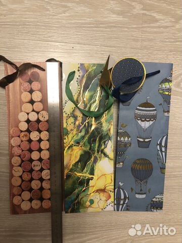 Пакет подарочный