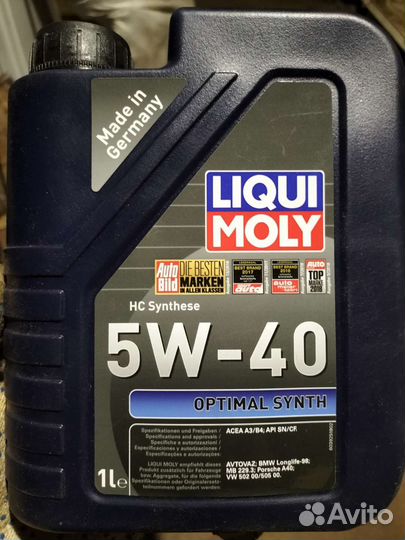 Масло моторное liqui moly 5w40