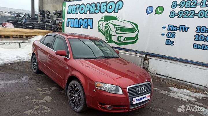 Кронштейн разъёма Audi A4 8D0937545G