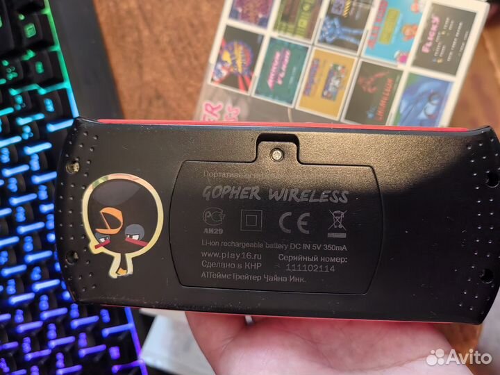 Портативная игровая приставка sega