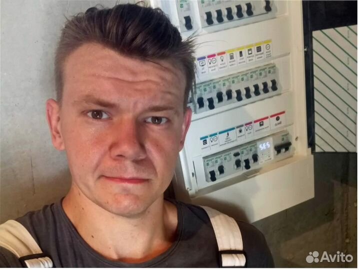 Электрик. Услуги Электрика