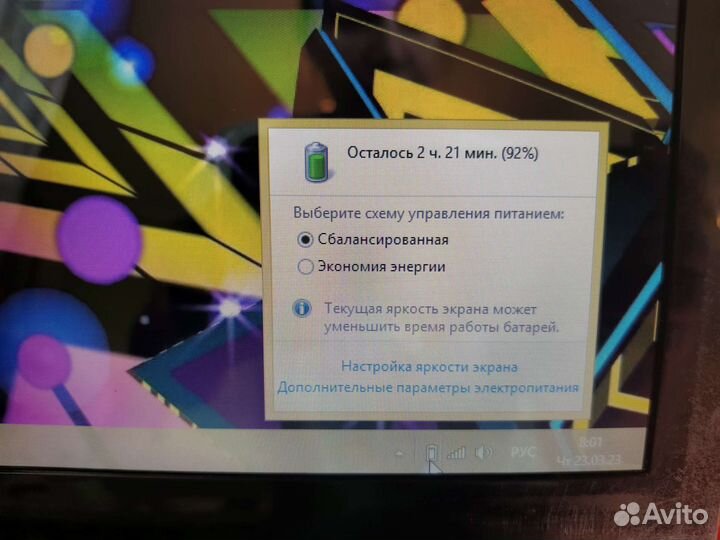 Lenovo a8-7410/6gb/R5 m230 2gb/ssd 256gb