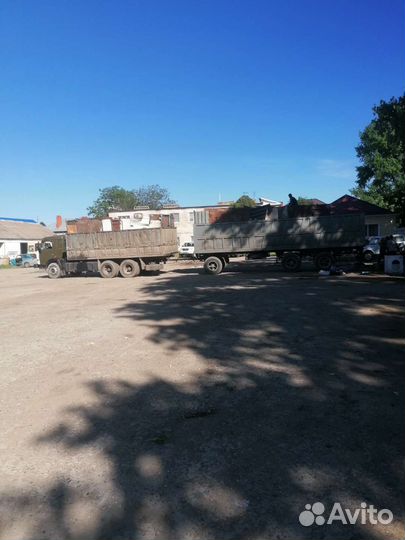 Металловоз длинномер