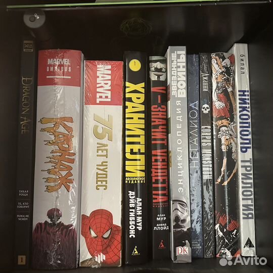 Коллекция комиксов в твердой обложке