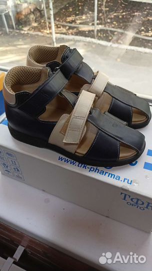 Сандали новые