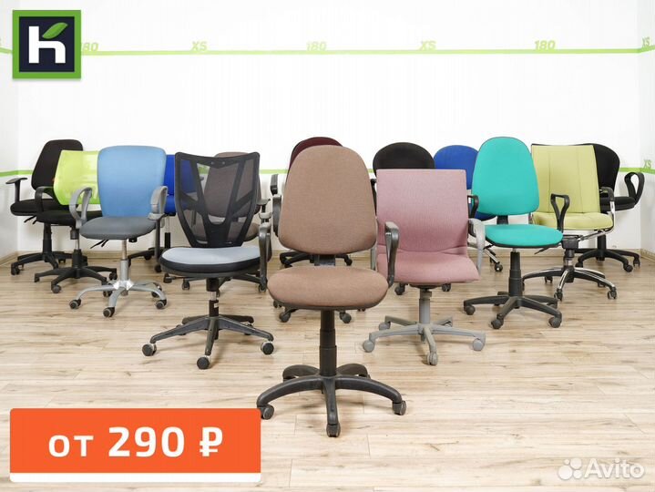 Офисная мебель б/у