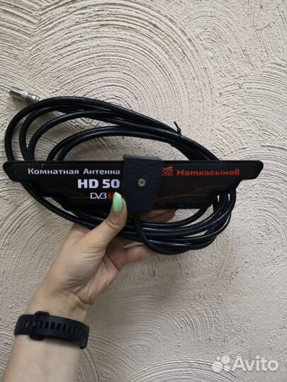 Антенна комнатная новая