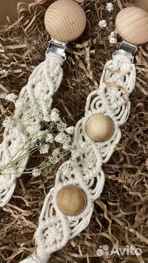 Держатель для пустышки