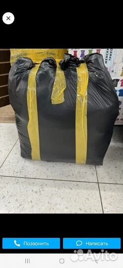 Мешок вещей (для Ольги )