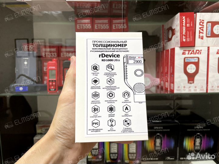Толщиномер rDevice RD-1000 Ultra (все опции + BT)