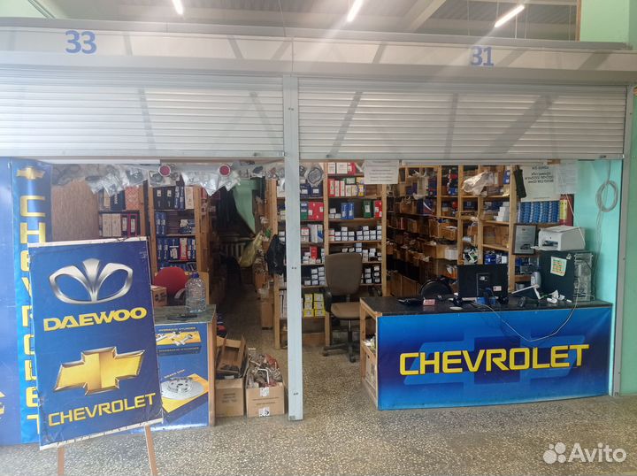 Трубка кондиционера заправочная Каптива 2,4