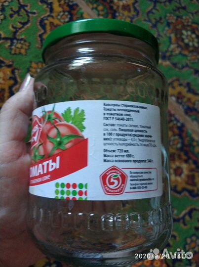 Банки 3л, 2л, 0,5 л и др