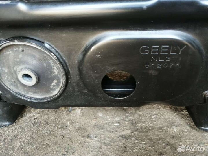 Балка подвески задняя подрамник Geely Atlas 4WD