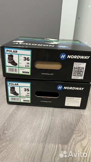 Nordway лыжные ботинки в идеале