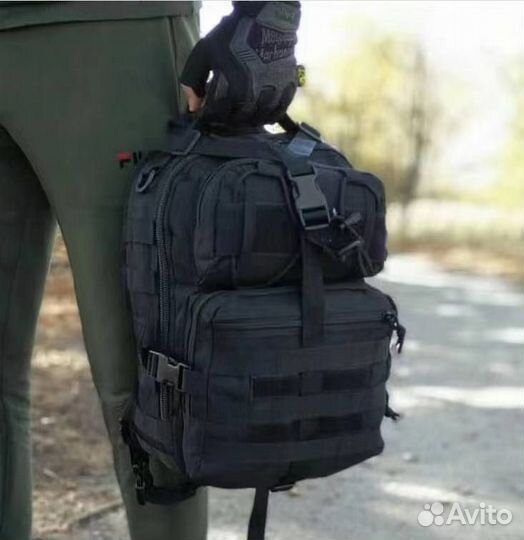 Рюкзак мужской