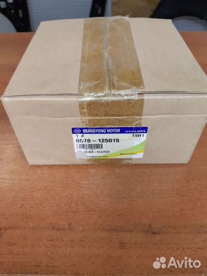 Цилиндр фрикциона с1 АКПП 6ст ssangyong