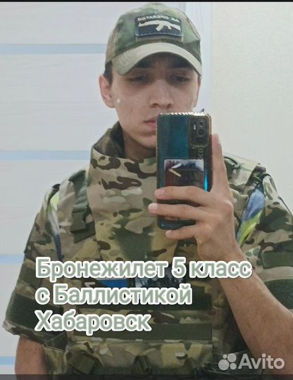 Бронежилет 6б45 ратник штурмовой