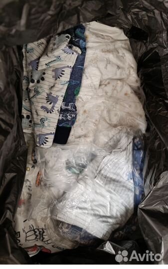 Вещи пакетом для мальчика 92 98