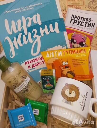 Женский бокс