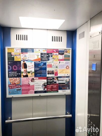 Реклама в лифтах от собственника