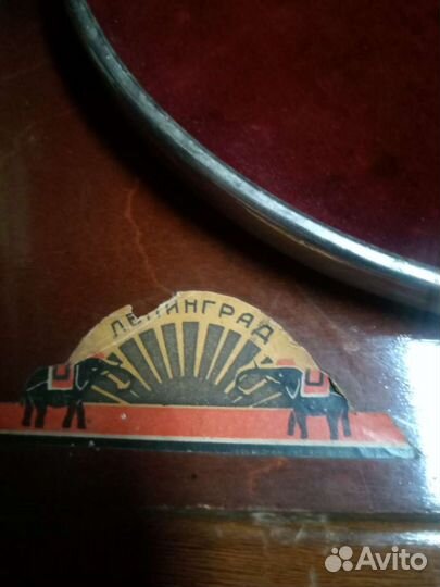 Электропроигрователь