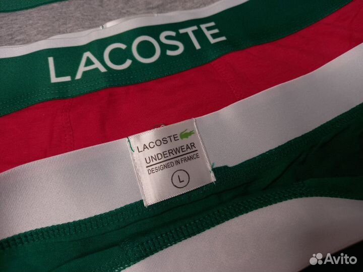 Трусы мужские Lacoste боксеры