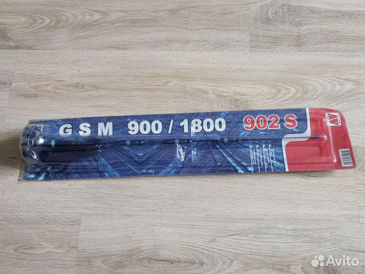 Антенна для автомобиля