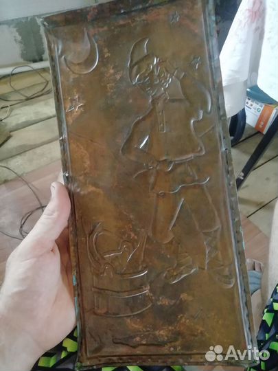 Картина медная чеканка СССР