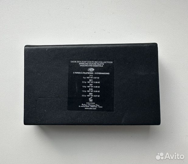 Dior тени для век палетка 2019