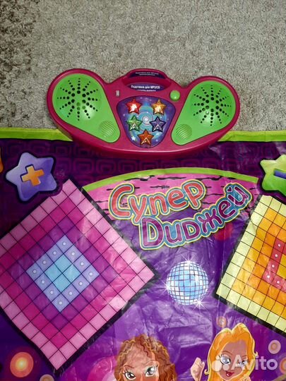 Музыкальный коврик Супер Диджей для детей