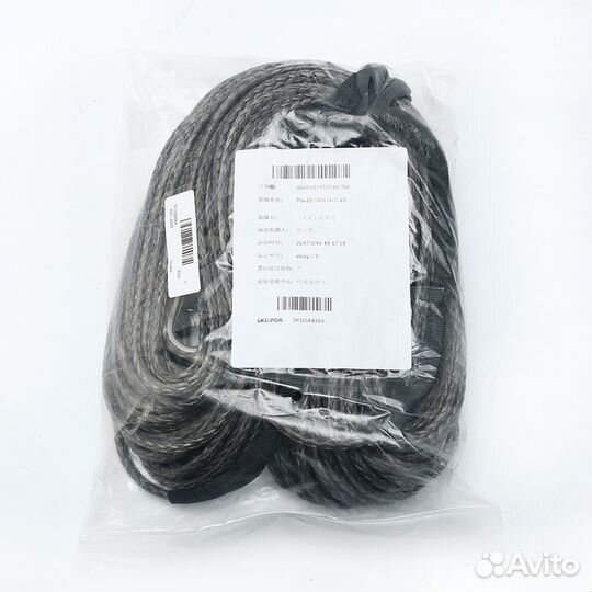 26 Трос для лебедки синтетический 8мм*100 метров