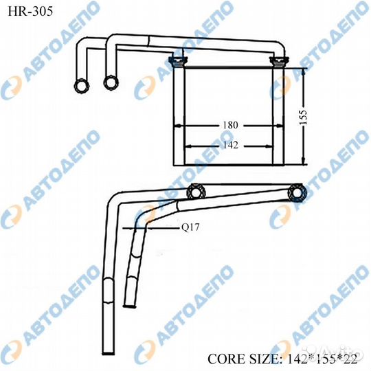 Радиатор отопителя салона mazda titan 2004 мазда т