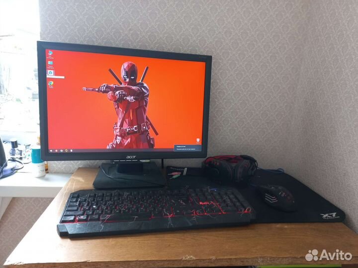 Игровой компьютер